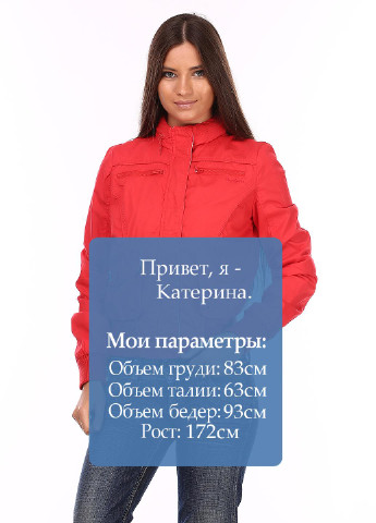 Красная демисезонная куртка Pepe Jeans