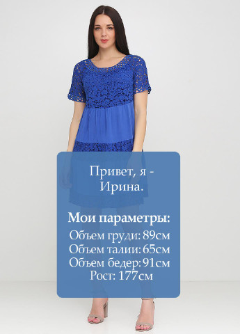 Васильковое кэжуал платье New Collection однотонное