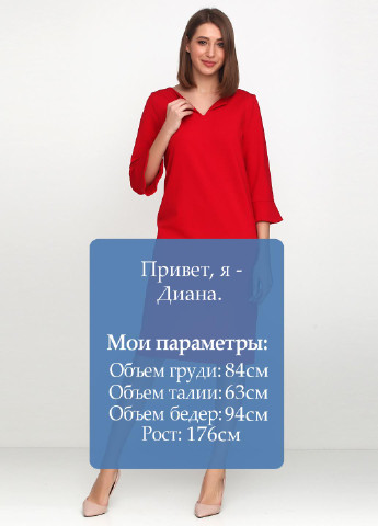 Красное кэжуал платье миди PUBLIC&PRIVATE однотонное