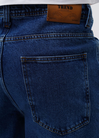 Синие демисезонные баллоны джинсы Trend Collection