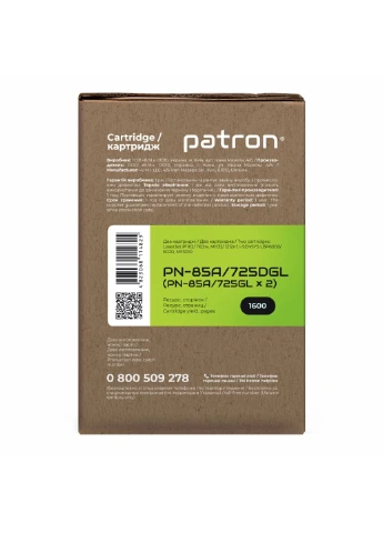 Картридж HP LJ CE285A / CANON 725 GREEN Label (DUAL PACK) (PN-85A / 725DGL) Patron HP LJ CE285A/CANON 725 GREEN Label (DUAL PACK) (247616797)