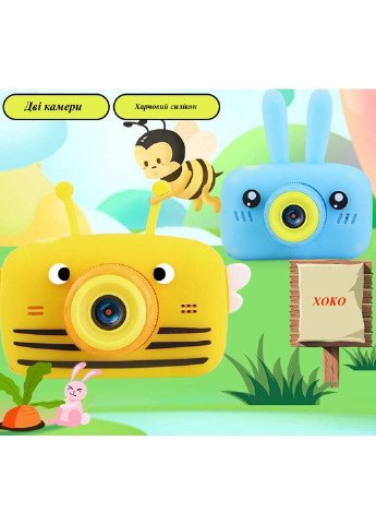 Цифровой детский фотоаппарат KVR-100 Bee Dual Lens голубой () XoKo kvr-100-bl (171738973)