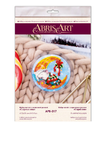 Набор для вышивания Сырные сны Abris Art (154550270)