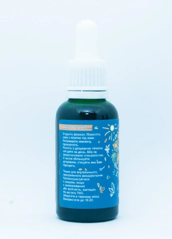 Медична олія конопляна 1000mg CBG + CBD Broad Spectrum Oil Zelena Pava (USA/UA) FX (252548757)