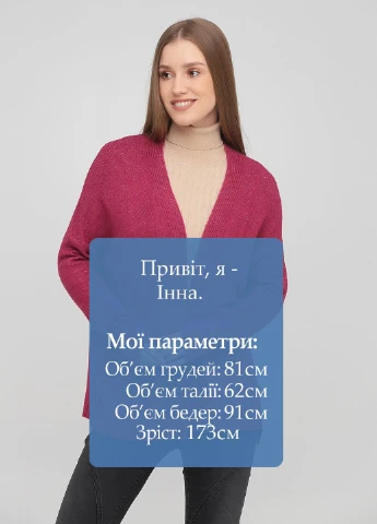 Кардіган Old Navy (251414921)