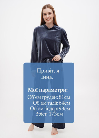 Костюм (світшот, штани) Mon Monde (292144477)