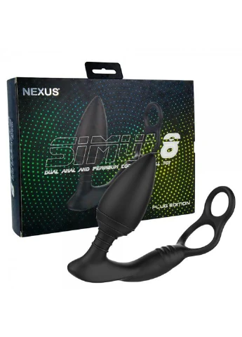 Анальний стимулятор 1,6х3 см Nexus (252010174)