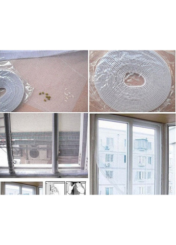 Москитная сетка, 1,5х1,5 м AMZ (258601381)