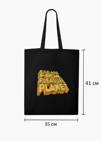 Еко сумка шоппер чорна Втеча з планети задоволень (9227-2856-BK-1) Еко сумка шоппер чорна 41*35 см MobiPrint (221682913)