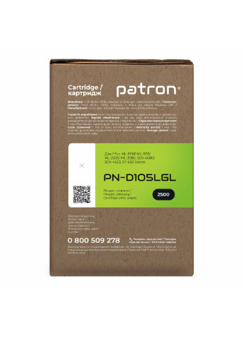 Картридж (PN-D105LGL) Patron samsung mlt-d105l green label (247618121)