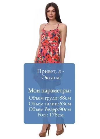 Летний женский платье Colin's