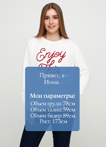 Белый свитшот C&A надпись (132041460)