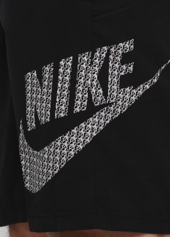 Шорти Nike (169117004)
