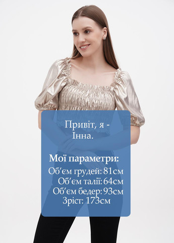 Топ Miss Selfridge (272602636)