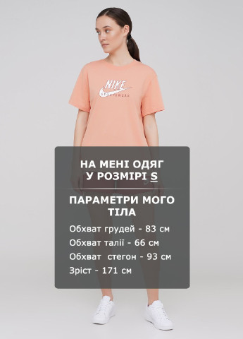 Персиковая всесезон футболка Nike