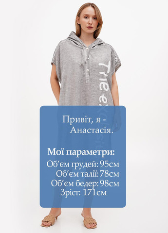 Серое кэжуал платье оверсайз New Line с надписью