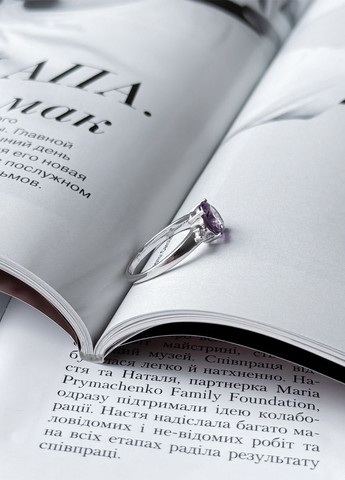 Каблучка Silver Flame (295365917)