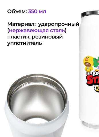 Термобанка Бравл Старс (Brawl Stars) (31091-1027) термокружка MobiPrint (218988279)