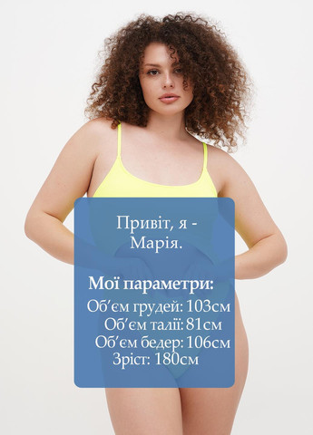 Кислотно-жёлтый летний купальник слитный No Brand