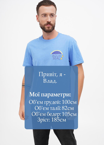 Блакитна футболка District