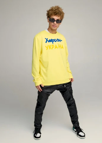 Жовтий свитшот мужской oversize /no flis/ YAPPI малюнок (254557533)