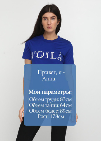 Светло-синяя летняя футболка MBYM