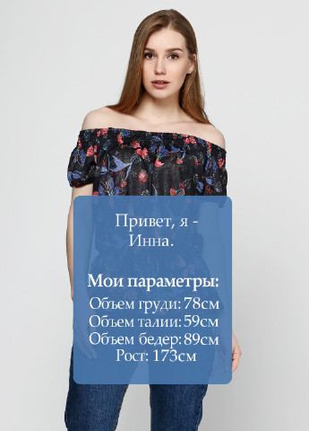 Чёрная блуза Vero Moda