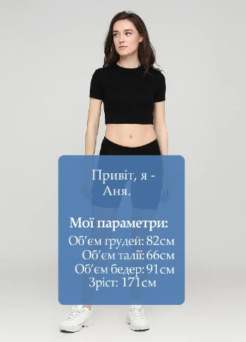 Шорты Boohoo (231849010)