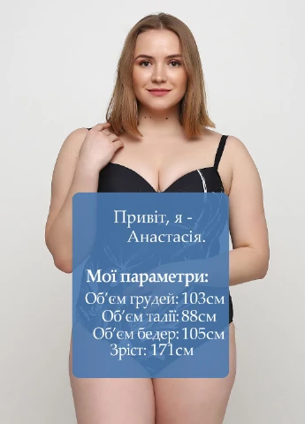 Черный летний купальник слитный FUBA