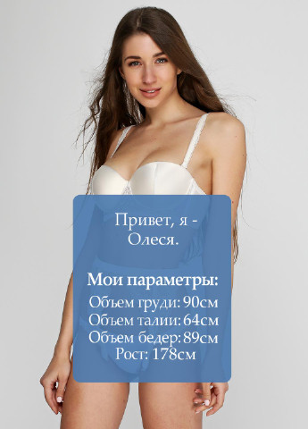 Пояс TM Sambario (370148127)