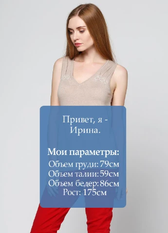 Майка Bel Air — 27225368