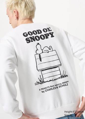 Білий світшот Uniqlo малюнок вишивка (327231653)