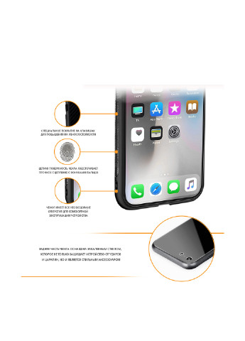 Чехол (Real Glass) Intaleo для apple iphone 8 plus (черный) (131340047)
