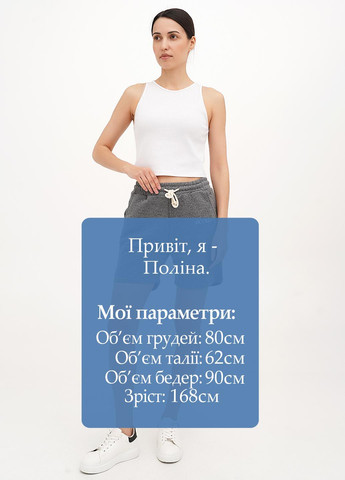 Шорти Vicolo (326739048)