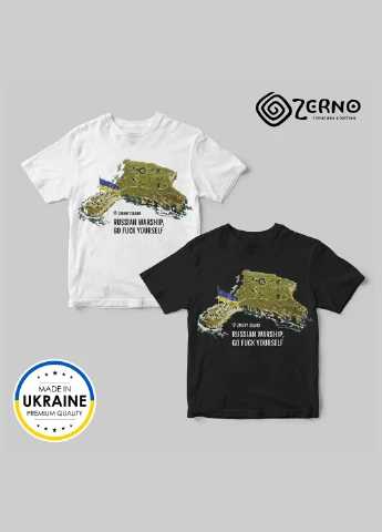 Футболка патріотична Zerno RASSIAN WARSHIP GO FUCK YOURSELF чорна XS HouseWood (252741324)