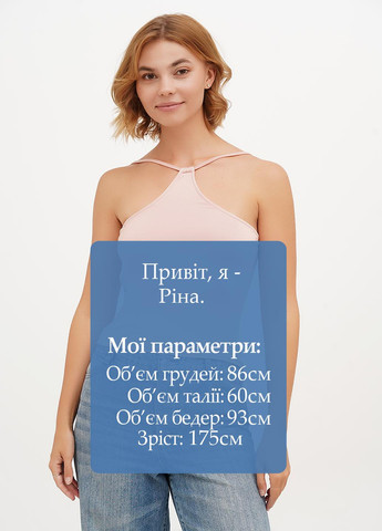 Топ Vicolo (326738938)