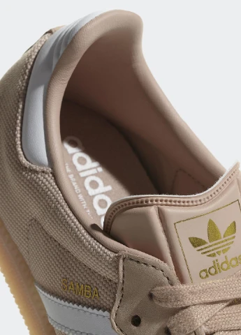 Кросівки adidas бежеві демісезони (75676159)