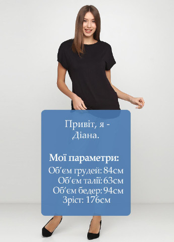 Брюки Maidoma (171902891)