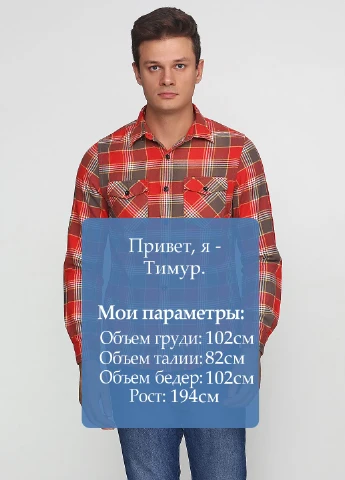 Сорочка Ralph Lauren (256230892)