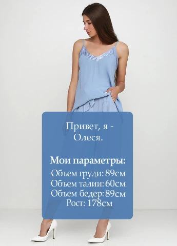 Літня небесно-блакитна майка однотонна di classe — 251894637