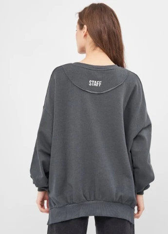 Графітовий світшот Pull&Bear напис (250052739)