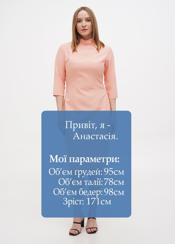 Светло-розовое кэжуал платье футляр Rebecca Tatti однотонное