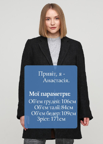 Темно-серое демисезонное Пальто S.Oliver