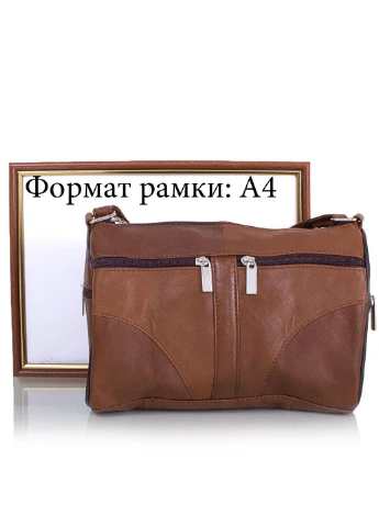 Женская кожаная сумка-багет 25х16х13 см TuNoNa (253032288)