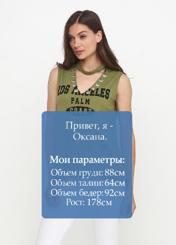 Оливково-зеленая летняя футболка Miss Poem