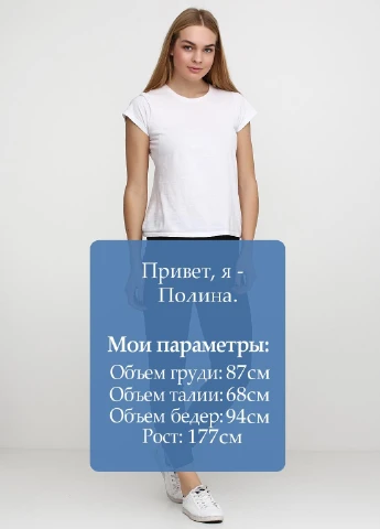 Легінси Esmara (182309639)