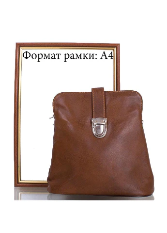 Женская кожаная сумка 22х20,5х8,5 см TuNoNa (252131060)
