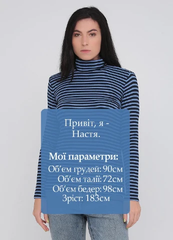 Водолазка C&A (251306861)