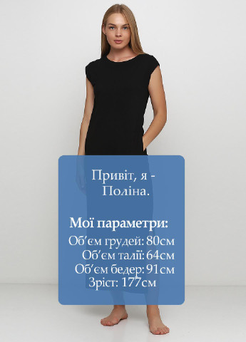 Черное домашнее платье платье-футболка Роза однотонное