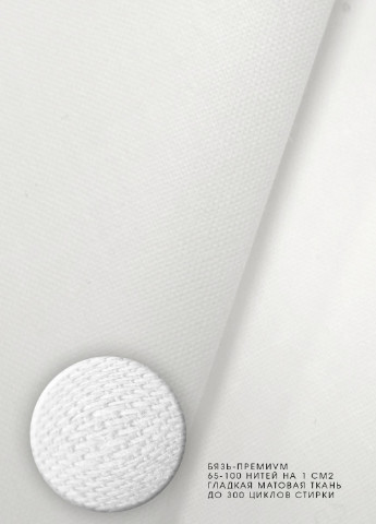 Простынь на резинке (2 шт.), 160х200х20 см Cosas (155369203)